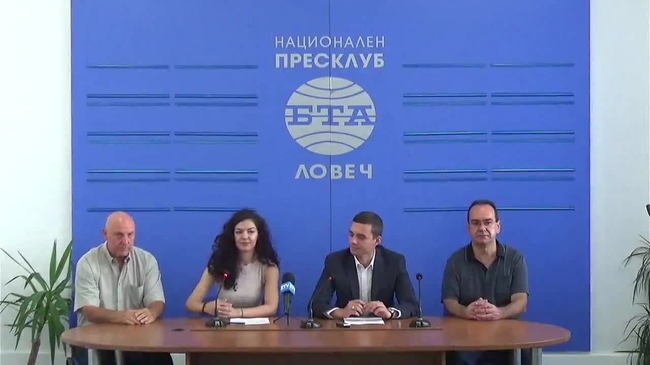 От ПП "Продължаваме Промяната" представиха кандидата си за кмет на община Ловеч