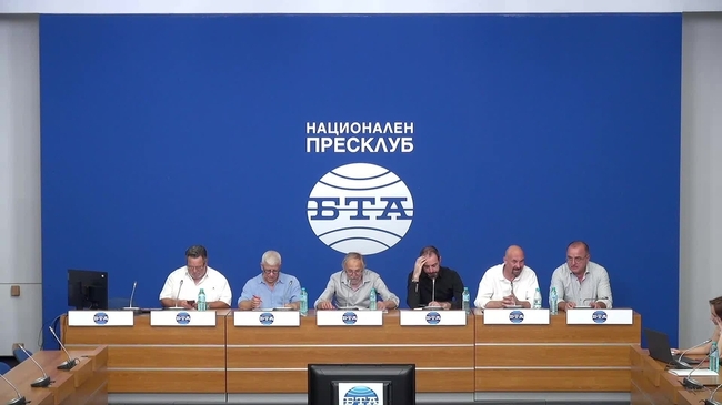 Пресконференция на тема: „Необходими са спешни реформи за облекчаване на инвестиционния процес“