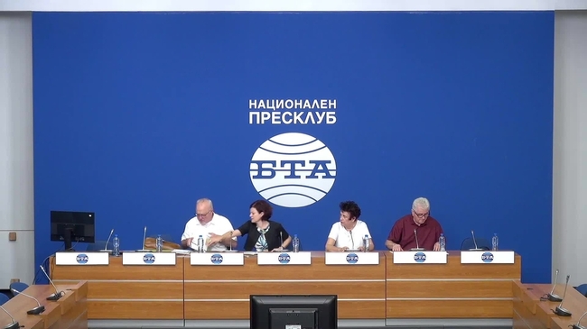 Пресконференция на тема: 120 години от Илинденско-Преображенското въстание и предстоящата тържествена научна сесия за отбелязване на годишнината