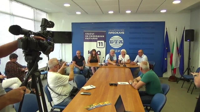 Петър Москов, лидер на ПП КОД, представи ръководните органи на новоучредената регионална структура на партията във Видинска област