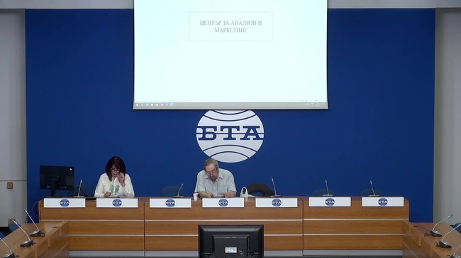 „Политически нагласи в България“ - представяне на национално представително проучване на Центъра за анализи и маркетинг