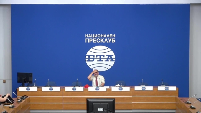 Пресконференция на тема: „Целите на Конституцията от 1991 г. и резултатите от нейното прилагане към 2023 г. “