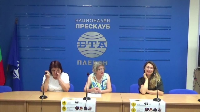 Пресконференция за 7-мия Международен фестивал за маримба и ударни инструменти в Плевен