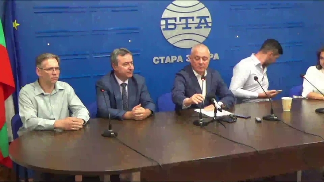 Представяне на обединение между ВМРО-БНД Стара Загора и гражданска група "Истината за Стара Загора"