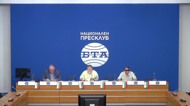 Пресконференция по повод 33 години от възстановяването на Съюза на военноинвалидите и военнопострадалите (СВВП) и 110 години от учредяването на първото дружество „Военноинвалид“ София. Проблеми и законодателни инициативи на Съюза. 