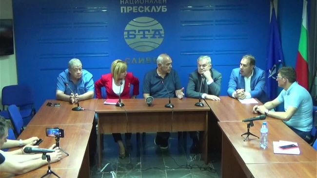 Пресконференция на коалиция "ЛЕВИЦАТА!"