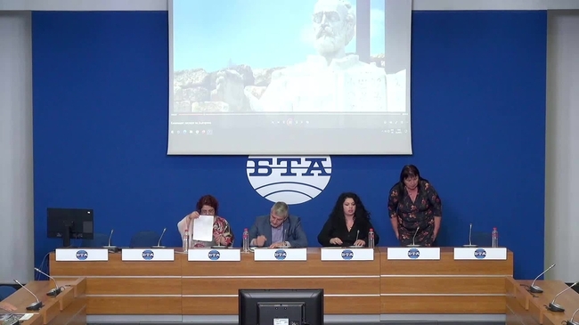 Пресконференция на тема: „Кога позорът спрямо Карен Алексанян ще престане?“