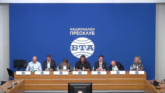 Пресконференция на тема: „Несъгласието на туристическия бранш с обявената кандидатура на Зарица Динкова за министър на туризма“