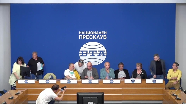 Пресконференция на тема: „Седмица без култура”. Във връзка с информацията, че в подготвяния Закон за Националния бюджет, бюджетът на Министерството на културата е орязан с близо 40 млн. лв. Това би обрекло голяма част от културните институти на фалит