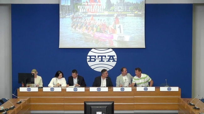 Пресконференция на тема: „Първият по рода си фестивал „Драконови лодки в България“ на 24 и 25 юни с богата културно-развлекателна програма“