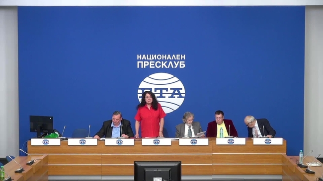 Пресконференция на тема: „Защита правата на възрастните хора и правото им на достоен живот като европейски граждани. Не на манипулациите и опитите за политизиране на възрастните хора.“