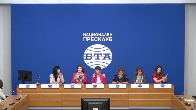 Пресконференция по повод третото издание на най-мащабния форум за женско предприемачество в България „Арена на дамския бизнес“ /7 юни 2023 г, Интер Eкспо Център, София/.