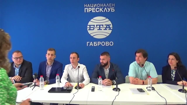 Пресконференция за обявяването на учреденото сдружение с инициативен комитет за възстановяването на Фолклорен ансамбъл „Габрово“