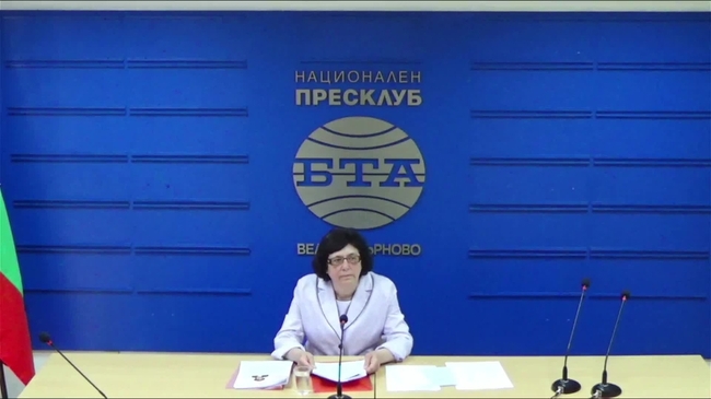 Преподавателят по психология доц. Марияна Няголова представи концепцията си за участие в изборите за ректор на Великотърновския университет