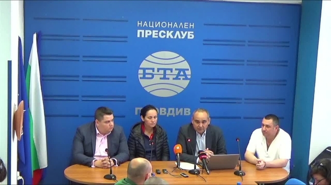 Пресконференция на ПП "Продължаваме промяната" -  Пловдив