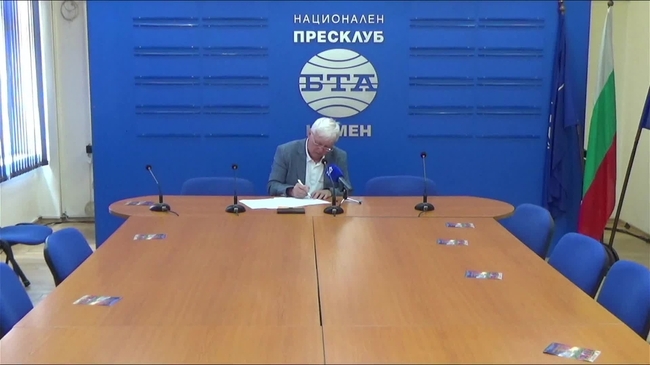 Пресконференция на директора на Археологическия музей във Велики Преслав Александър Горчев