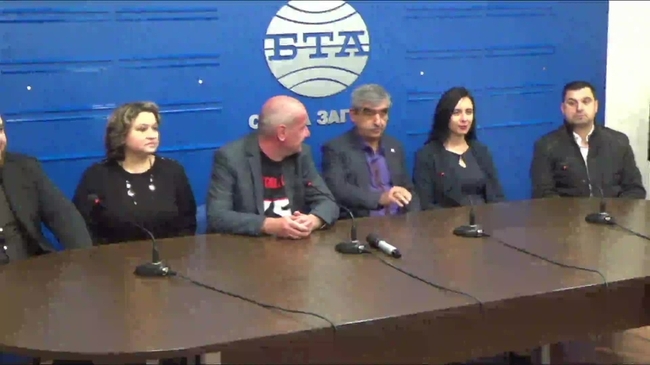 Пресконференция на представителите на "Движение нашият град"- Стара Загора