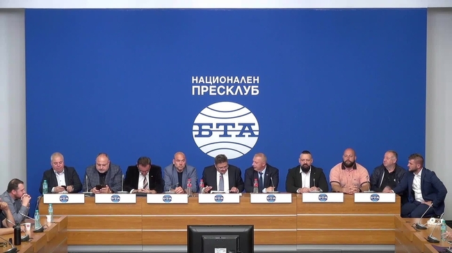 Представяне на Българската аграрна камара. Организацията е най-голямото обединение на земеделски производители у нас след 1989 г.