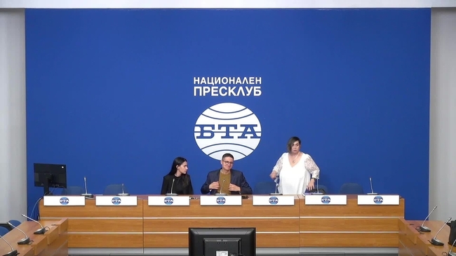 Пресконференция на тема: „Европейски ден на съдебните заседатели 2023 г. и конференция на Европейската мрежа на асоциациите на съдебните заседатели (ENALJ), която се провежда за първи път в България” яаст 1