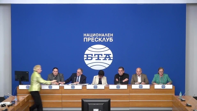 Пресконференция на тема: „Инициативният комитет за провеждането на референдум за забрана за обучение, възпитание и пропаганда, свързани с промяна на пола и с концепции за друг пол, различни от мъжки и женски, сред деца и ученици в образователната система на България с остра реакция относно акта на Европейския парламент за обвързване на ЕС с Истанбулската конвенция от 10 май 2023 г.“