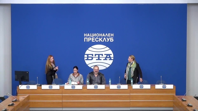 Пресконференция на тема: „Нов международен балетен форум в Бургас“ /1 - 9 юли 2023 г./