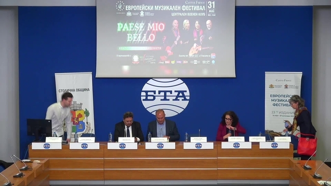 Пресконференция на тема: 23-то издание на „Европейски музикален фестивал“, 28-та церемония „Златно перо“ и подписване на договор за партньорство между БТА и „Кантус Фирмус“.