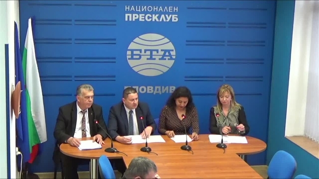 Пресконференция на сдружение "Долина за дълбоко технологични иновации - Пловдив" (ДДТИ-Пловдив)