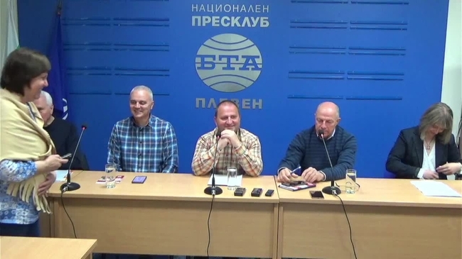 Представяне на събития, посветени на 120 години музейно дело в област Плевен и Нощ в музея