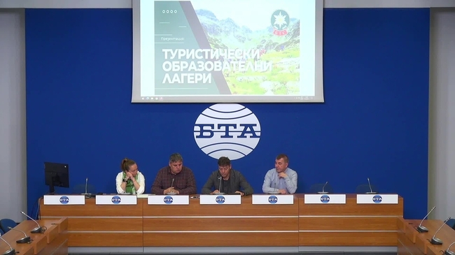 БТС започва обучения по планинарство за деца