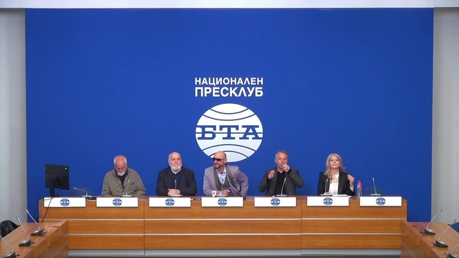 Пресконференция на тема: „АСКЕЕР 2023“ – обявяване на носителя на наградата за цялостен принос към театралното изкуство и номинациите в отделните спектаклови категории