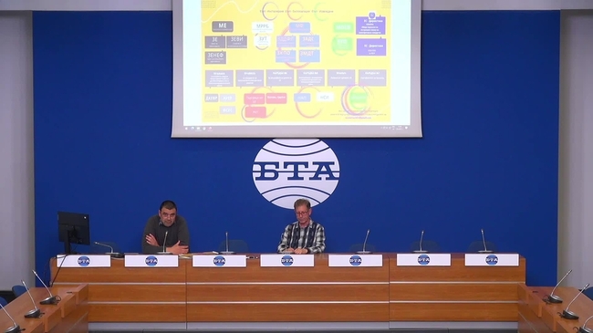 Пресконференция на тема: „Да бъдем енергийно активни“. Представяне на приоритетни казуси, свързани с изменения в Закона за енергията от възобновяеми източници (ЗЕВИ) и Закона за енергетиката (ЗЕ). 