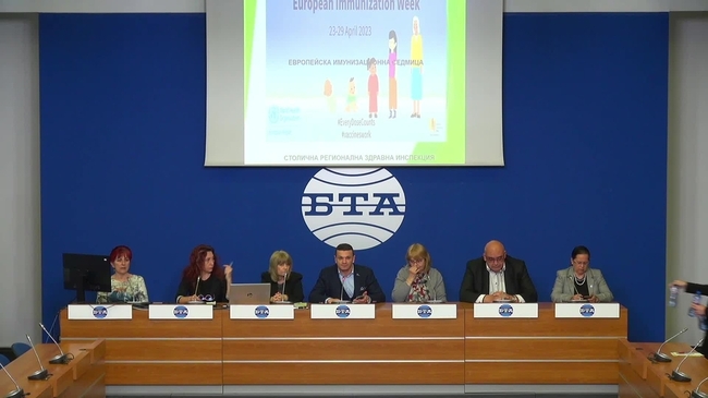 Пресконференция на тема: "Европейска имунизационна седмица: „Всяка доза има значение“