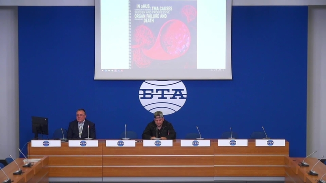 Пресконференция на тема: „Дефекти на българската здравна система при лечение на спешни животозастрашаващи състояния, причинени от масово запушване на най-малките кръвоносни съдове“.