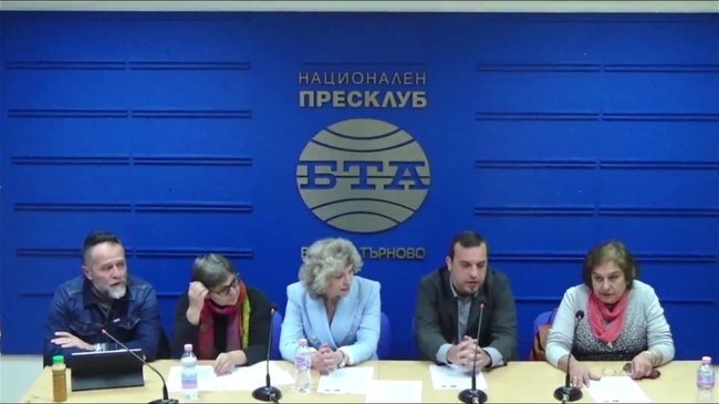 Пресконференция на тема: "Домашното насилие в българското семейство"