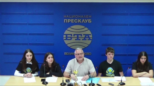 Пресконференция на учениците от клуб "Параджиите" с ръководител Добрин Пелтеков към ОУ "Св. Патриарх Евтимий"