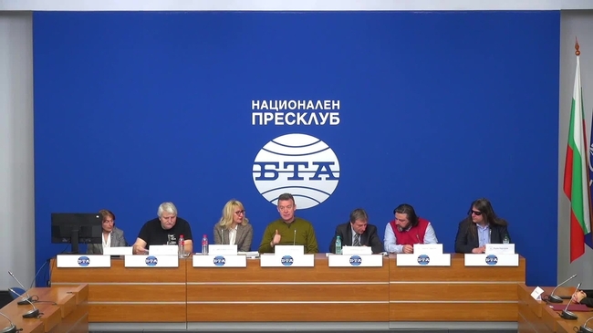 Пресконференция на тема: „Манипулации, опорочаващи изборите и поставящи под съмнение резултатите и отчитането им. Кражба на гласове?“