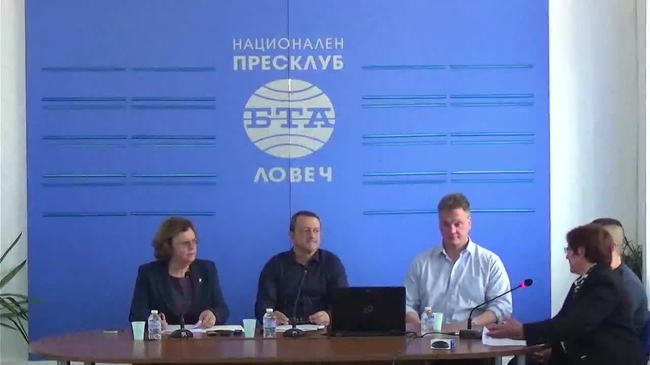 Заключителна пресконференция по проект на Община Ловеч