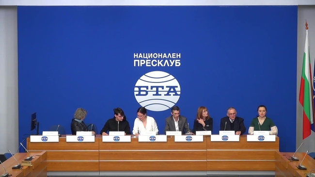 Пресконференция на тема: „Поход за мир и неутралитет. Национален референдум.“