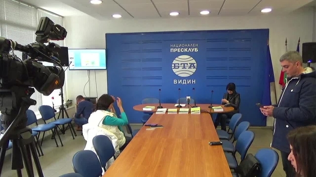 Пресконференция на ръководството на Държавен архив-Видин