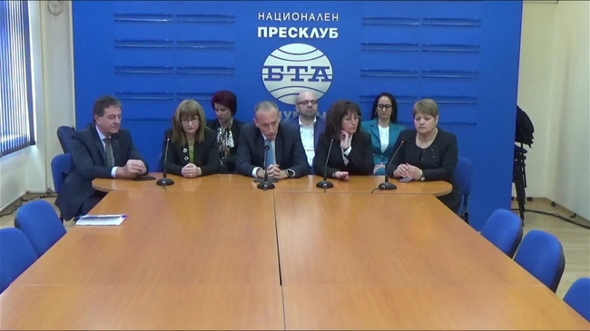 Пресконференция на кандидати за народни представители от КП "ГЕРБ-СДС" в Шуменския избирателен район