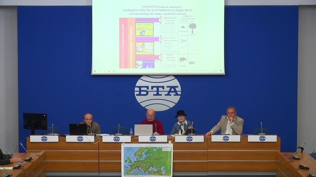 Представяне на два документа, доказващи защо България не трябва да взема участие в братоубийствена война.