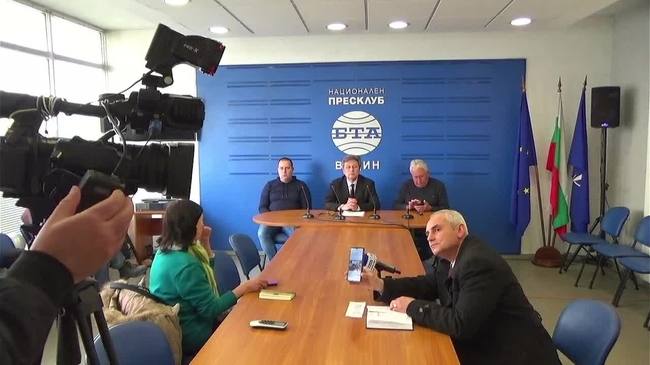 Пресконференция на ТД "Бонония" -Видин