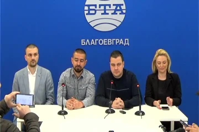 Пресконференция на партия "Има такъв народ" с обобщение на предизборната кампания в Благоевградско
