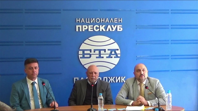 ПП НДСВ представи програмата си и кандидатите за народни представители от Пазарджишка област