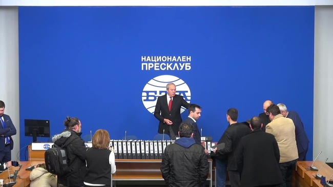 Пресконференция на тема: „Отчитане на събраните до момента подписи за организиране на референдум за запазване на българския лев и против въвеждането на еврото в България“