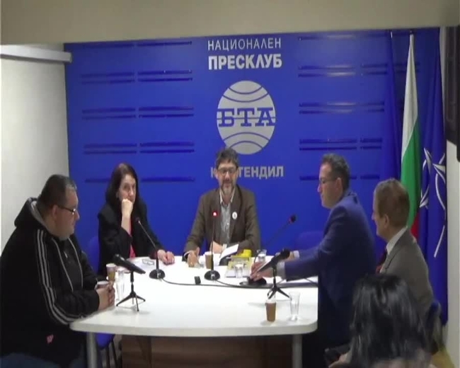 В последната седмица от предизборната кампания, в Националния пресклуб на БТА в Кюстендил си припомниха текстовете на Алеко Константинов за изборите