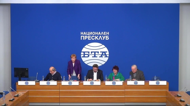 Пресконференция по повод 90-годишнината от рождението на поета Константин Павлов. Ще бъде представена информация за връчването на наградата за поезия „Константин Павлов“, както и за предстоящите прояви през юбилейната година.