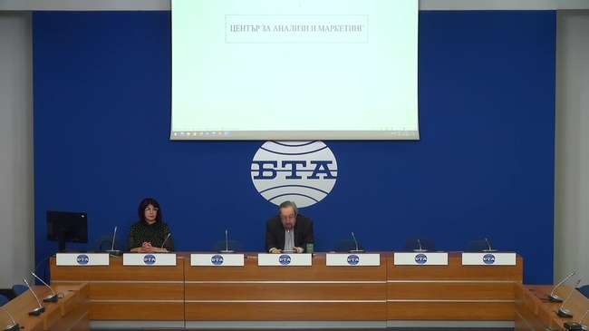„Електорални нагласи две седмици преди парламентарните избори на 2 април 2023 г.“ - представяне на национално представително проучване на Центъра анализи и маркетинг