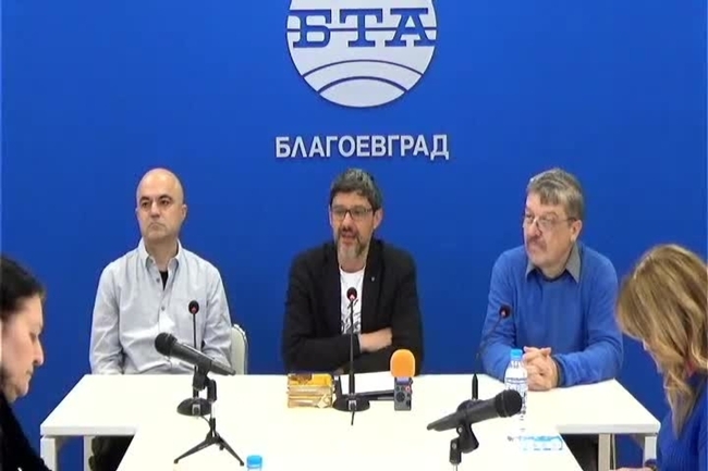 Университетски преподаватели и общественици се включват в инициативата "Алеко днес" в националния пресклуб на БТА в Благоевград