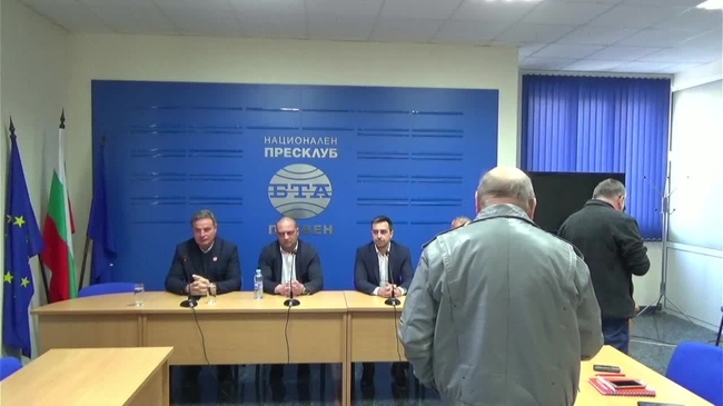 Пресконференция на ПП "Възраждане" в Плевен за референдума за запазване на българския лев